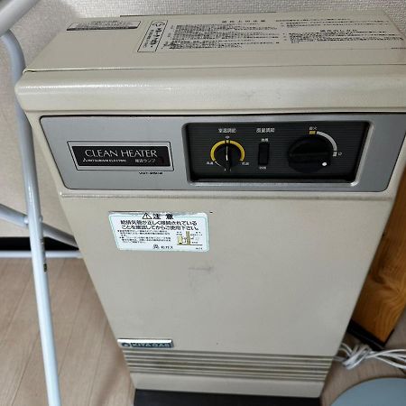 Apartament Hokusei Bldg 42 ほくせいビル 42号室 Sapporo Zewnętrze zdjęcie