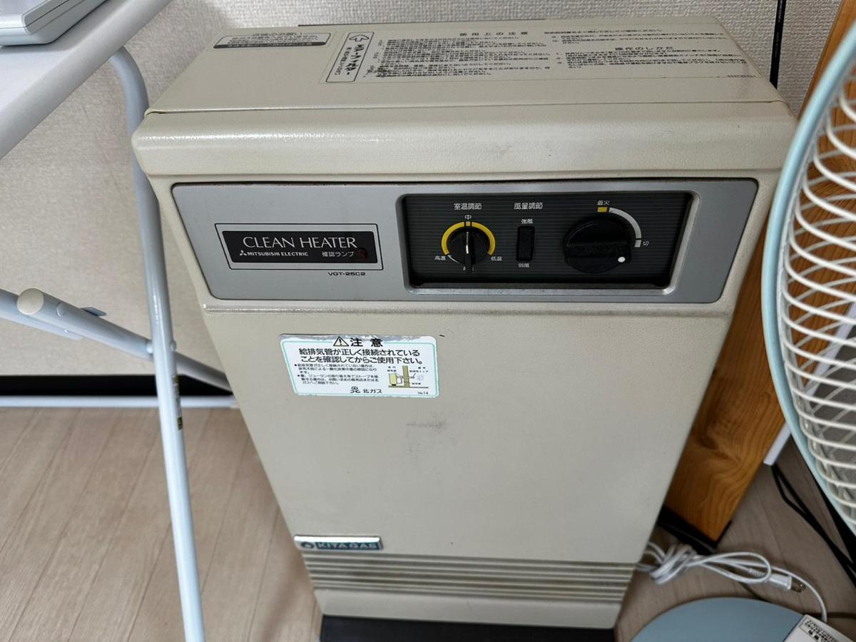 Apartament Hokusei Bldg 42 ほくせいビル 42号室 Sapporo Zewnętrze zdjęcie