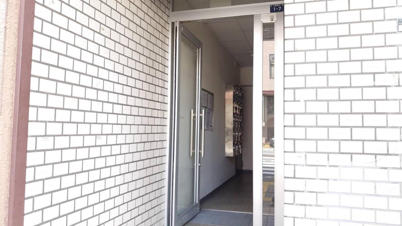Apartament Hokusei Bldg 42 ほくせいビル 42号室 Sapporo Zewnętrze zdjęcie